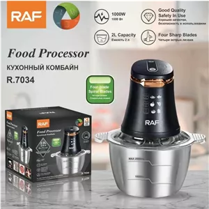 غذاساز و گوشت کوب راف مدل Raf R.7034