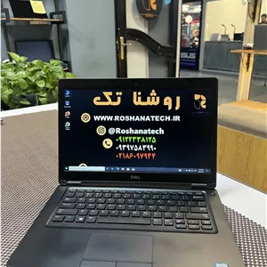 لپ تاپ استوک Dell Latitude 5490 با پردازنده Core i7-8650U، رم 8GB DDR4 و SSD 256GB