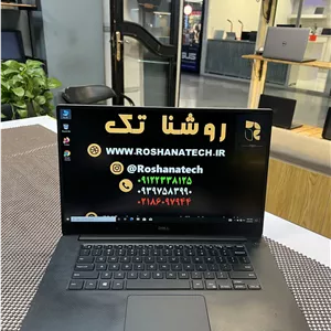 لپ تاپ استوک Dell Precision 5520 با پردازنده Core i7-6820HQ، رم 16GB DDR4، SSD 512GB و گرافیک Quadro M1200 4GB