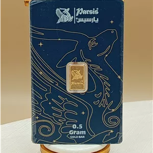 شمش پارسیس 500 سوتی 24 عیار 999.9 