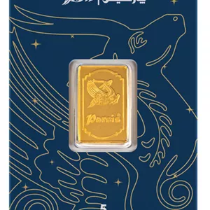 شمش پارسیس 5 گرمی 24 عیار 999.9 