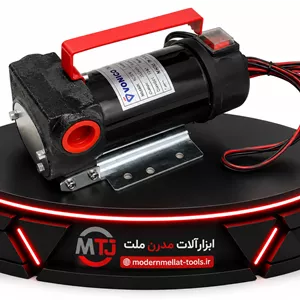 پمپ روغن حرفه‌ای ونیکو VONICO مدل IC12V