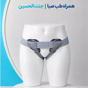 فتق بند یکطرفه (چپ)