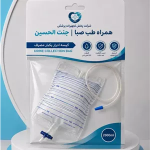 باتری سمعک سایز 10