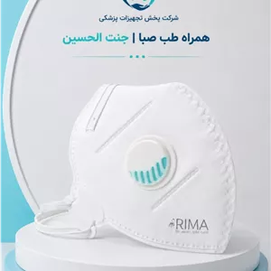 بتادین 60 سی‌سی فارمادین