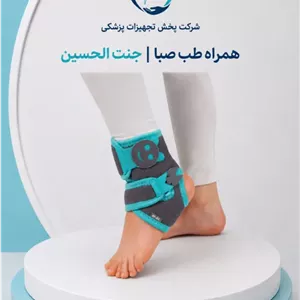 دستگاه فشارسنج دیجیتال بازویی اکیومد CG165F