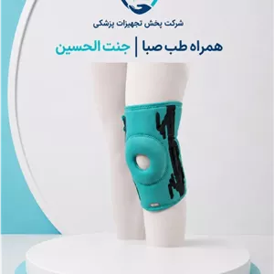 ﻗﻮزک ﺑﻨﺪ ﮐﻮدﮐﺎن