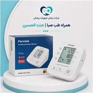 فشارسنج دیجیتال بازویی وکتو مدل 581 تحت لیسانس آلمان