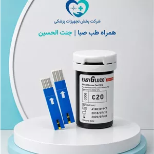 نوار تست قند خون آنکال اکسترا