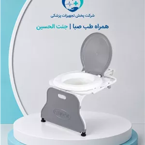 میکروست تزریق