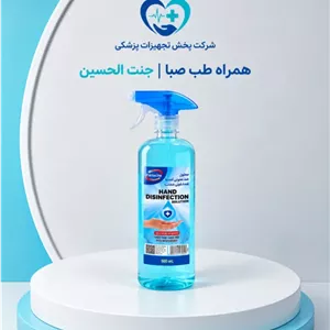 الکل 70 درصد تقطیر خراسان