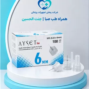 سرنگ انسولین 1 سی‌سی