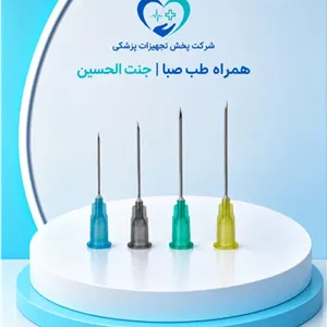 سرنگ 10 سی‌سی لویرلاک سه‌قطعه