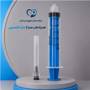 سرنگ 5 سی‌سی بیک لویر لاک 3 قطعه | سرنگ استریل BIC