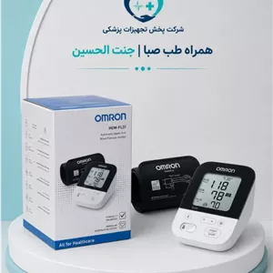 فشارسنج بازویی امرون مدل M3 | دیجیتال با کاف Easy Cuff  اسلاگ (Slug):