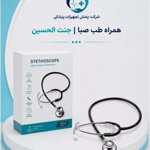 فشارسنج دیجیتال بازویی فرمیسک مدل 361 تحت لیسانس آلمان