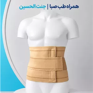 فتق بند دوطرفه