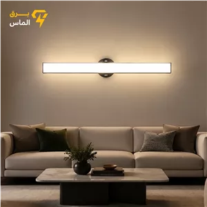دیوارکوب مدرن خطی D90 بدنه مشکی نور مهتابی (90 وات)ضمانت 3 ساله معتبر