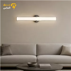 دیوارکوب مدرن خطی D45 بدنه مشکی نور مهتابیضمانت 3 ساله معتبر