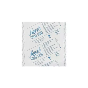 گاز استریل کاوه مدل 10x10 مجموعه 5 عددی