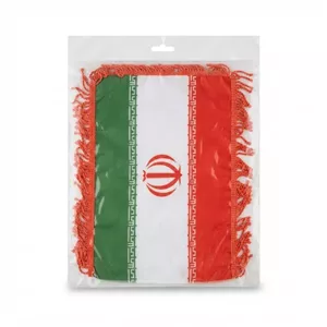 میله پرچم ایران