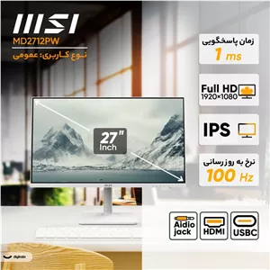 مانیتور ام اس آی 27 اینچ مدل MD2712PW