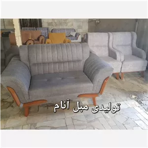 مبل مارشال شیاری مبلان مارشال راحتی 7 نفره با بهترین کیفیت کامنا مدل 13106258
