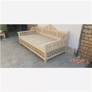 تخت سنتی تمام شبکه مدل 025. خام.هزینه ارسال بصورت کامنا مدل 13122395