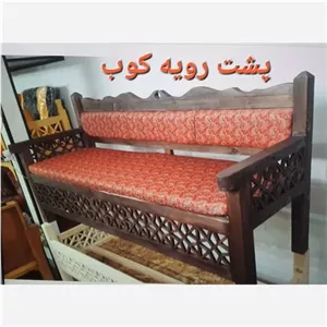 تخت سنتی تمام شبکه مدل پشت رویه کوب.هزینه ارسال بصورت کامنا مدل 13123081