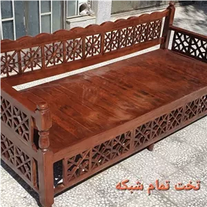 تخت سنتی چوبی شبکه ای تمام گره. خام.هزینه ارسال بصورت کامنا مدل 13123085