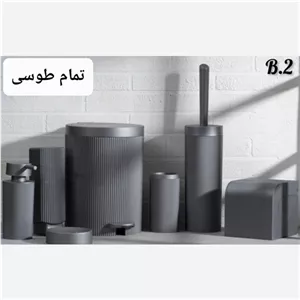 ست 5پارچه تمام طوسی ایکیا رویال مات کامنا مدل 13141525