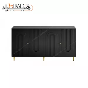 کنسول هیراد مدل B137 کامنا مدل 13149011
