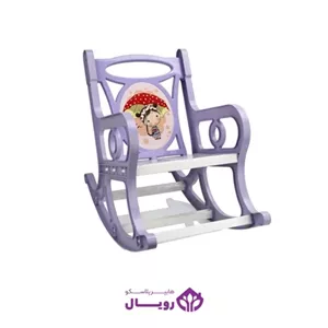 صندلی کودک راک هومکت کد 2127 کامنا مدل 13123733