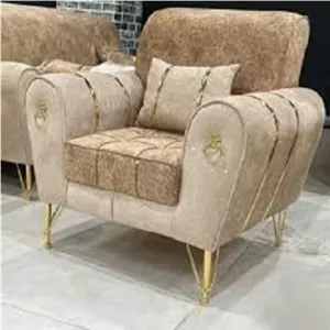 مبل راحتی 7 نفره مدل اسکارلت پایه فلزی کامنا مدل 13123899