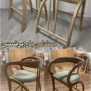 صندلی اوپن مدل پرنسس ،چوب راش کامنا مدل 13124370