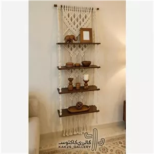 شلف چوبی مکرومه طرح کلاسیک کامنا مدل 13116606