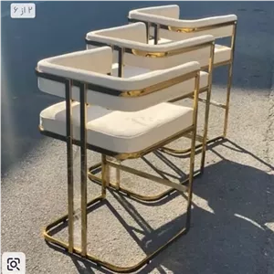 صندلی کانتر ناپل خم بسیار شیک وبا کیفیت کامنا مدل 13124732