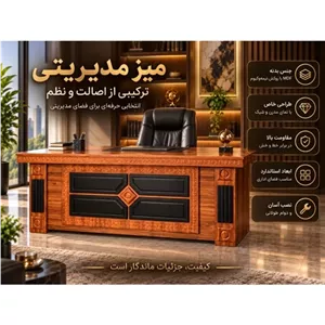 میز مدیریت غزال سایز 120 به همراه کشو مبلمان نوراس مدل 14118202