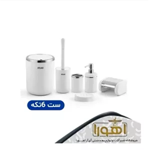 ساعت رومیزی با روکش چرم طبیعی دست دوز کد 7446 مبلمان نوراس مدل 14134262