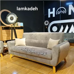 مبل 7 نفره رویال ژینو مبلمان نوراس مدل 14109033