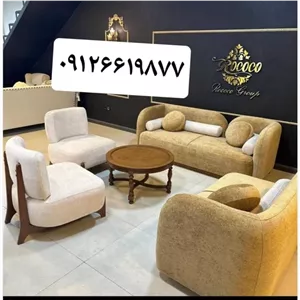 مبل راحتی مینیمال ترک تولیدی و پخش عصر جدید مبلمان دیرا مدل 12108938