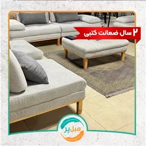 مبل ال پازل مبلمان دیرا مدل 12109368