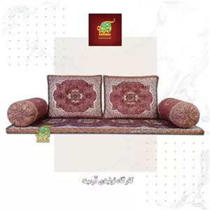 سرویس 5 تکه پشتی شاهنشین ترمه آرمینه مبلمان دیرا مدل 12109854