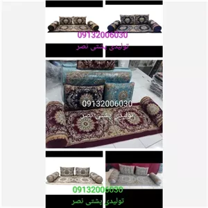 پشتی خان نشین سنتی پنج تکه مبلمان دیرا مدل 12110056