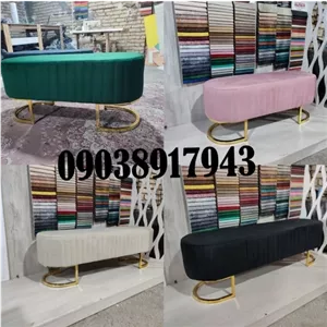 پاف فلزی بیضی سه نفره طول مبلمان دیرا مدل 12113306