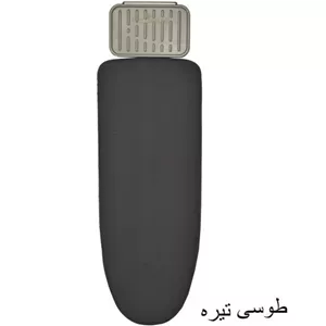 میز اتو سایز بزرگ یونیک UN-7020 مبلمان دیرا مدل 12120430