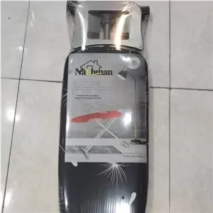 میز اتو پایه دار ناخمن مبلمان دیرا مدل 12125482