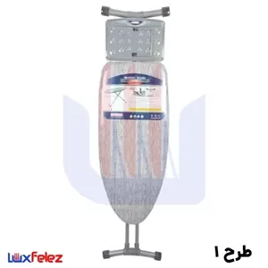 میز اتو هدیه مدل کلاسیک پایه بلند بدون پریز مبلمان دیرا مدل 12126312