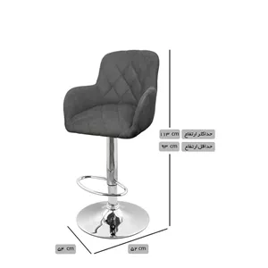 صندلی اپن جکدار پایه فلزی مدل تارا ارسال به سراسر کشور مبلمان دیرا مدل 12132652