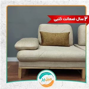 مبل ال پازل،ترکیب 8 نفره ،پارچه لارسن، کف فوم سرد مبلمان دیرا مدل 12106688
